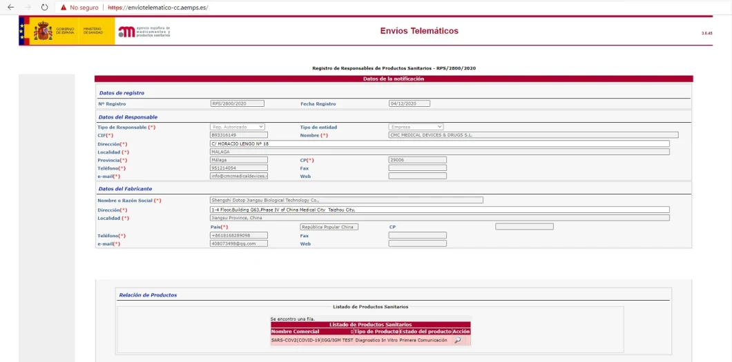 RAID, Qualitative Igg &Igm Antibodies Test Kits Blood Test Kits (collodial gold method) with CE