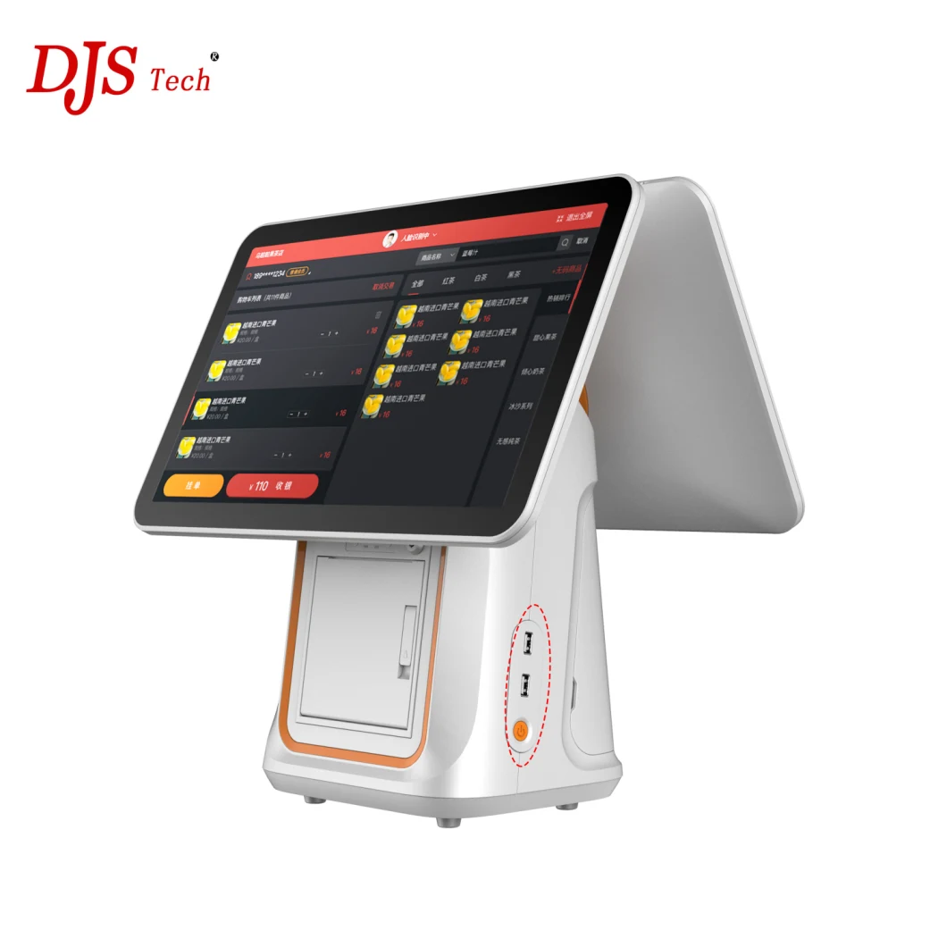 15.6-Inch Stylish Touch Screen POS Restaurant/Hotel/Supermarket Supermarket Vegetable Market Hotel Restaurant J1900