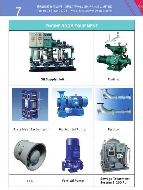 Marine Oil-Fired Thermal Oil Heater Horizontal Type