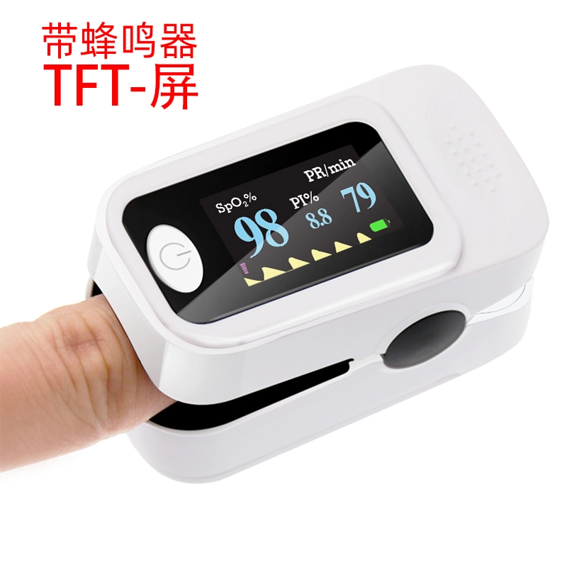 Bloody Oxygen Tester Fingertip Blood Oxygen Meter Pulse/Heart Rate for The Aged People