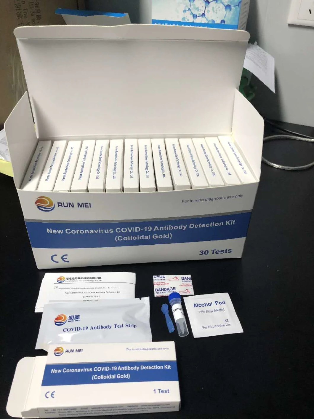 CE ISO 13485 Rapid Diagnostic Test Kit, Rapid Test Kit, Igm/Igg Test Kit Colloidal Gold