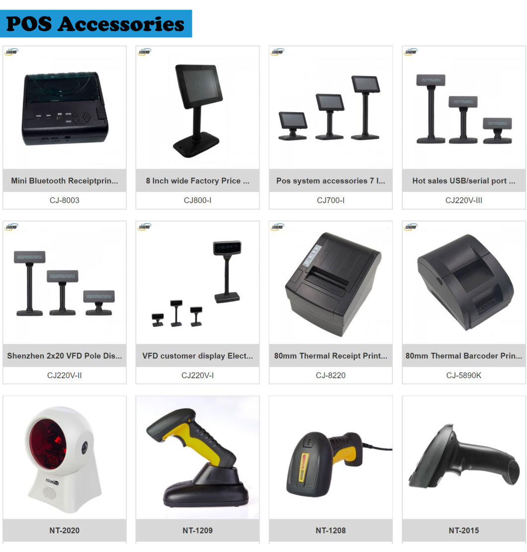 POS Factory 15