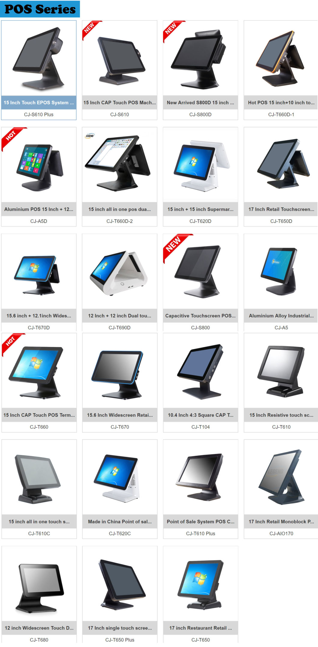 POS Factory 15