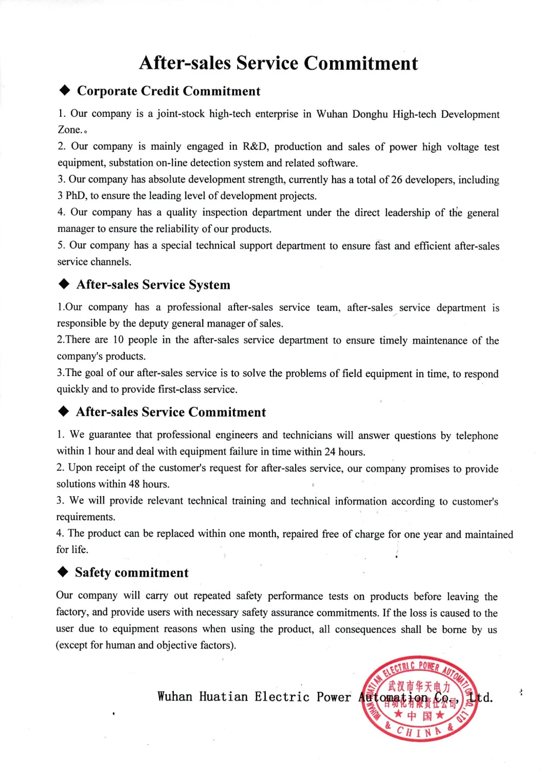 Htgk-IV High Voltage Switch Time Characteristic Analyser