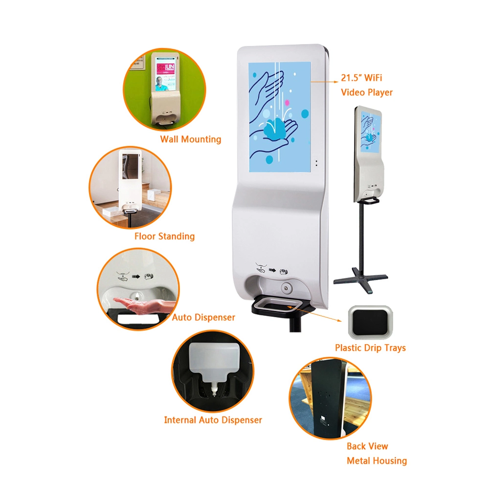 21.5inch LCD Digital Signage Display with Hand Sanitizer Automatic Dispenser