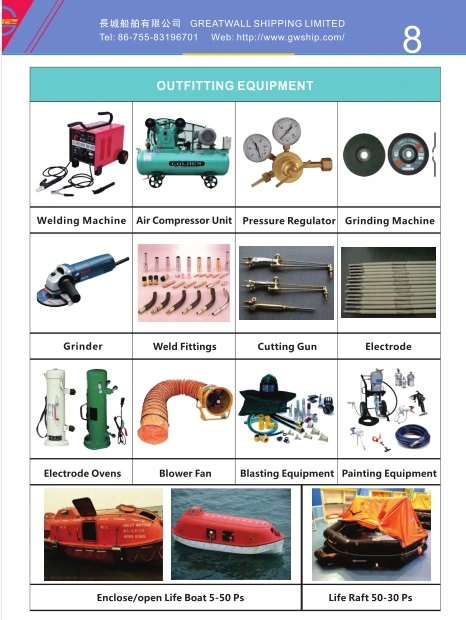 Marine Oil-Fired Thermal Oil Heater Horizontal Type