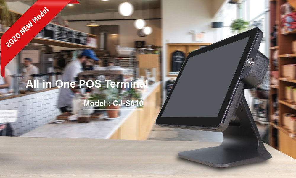 POS Factory 15