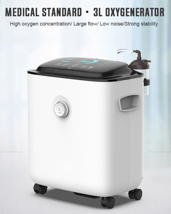 FC-P3w Super HD Large Screen Home and Medical Mobile Oxigen Concentrator