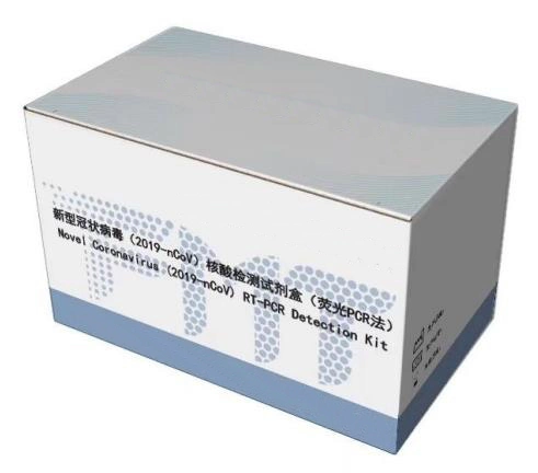 Igg/Igm Rapid Test Kit Detection Kit One Step Test Kit Antibody Test Kit Nucleic Acid Test Kit Detection Kit Test Reagent Detection Reagent