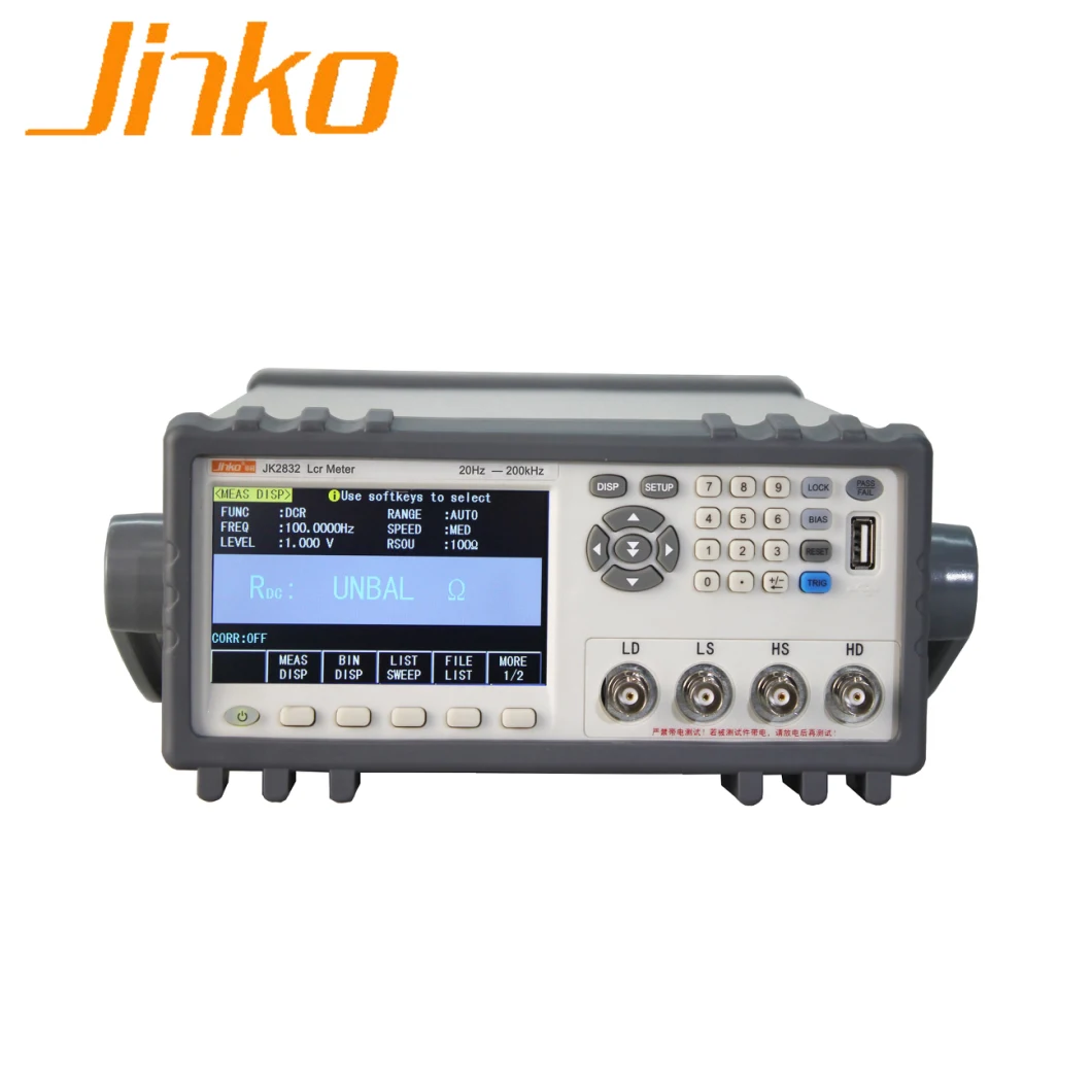 Jk2832 ESR Meter 20Hz-200kHz Rlc Meter 0.01Hz Step Digital Lcr Meter Resistance Meter