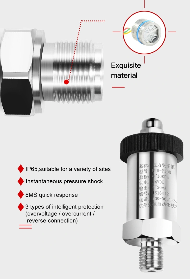 Transmitter Pressure Water Level Pressure Sensor 4 20mA Output Water Pressure Sensor