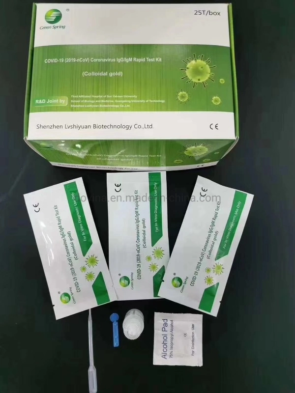 Antibody Rapid Detection Test Kit Medical Igg Igm Colloidal Gold Method Test Kit