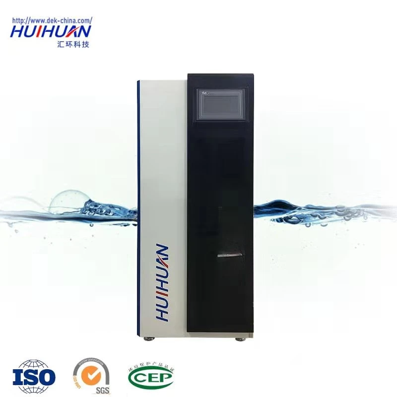 Online Water Treatment Hot Sale Factory Price Online Total Iron Analyzer