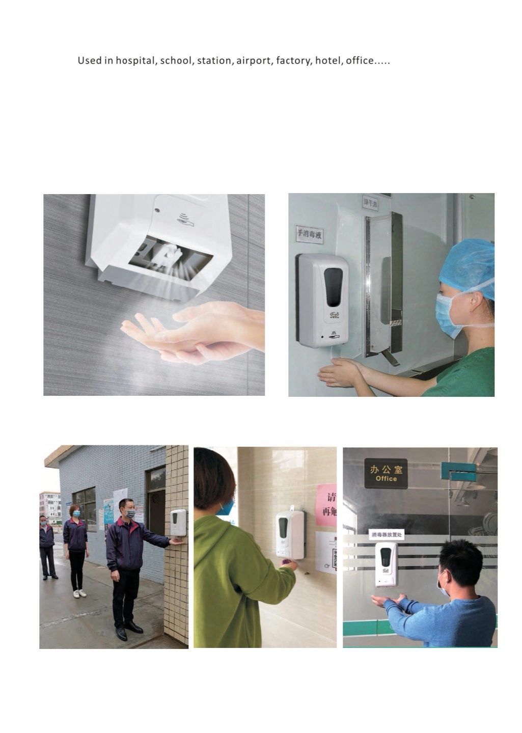 1200ml Liquid Soap Automatic Soap Refillable Bottle Spray Drip Foam Pumps Liquid Wall Mount DC/C Size Battery Thand Sanitizer Dispenser Automatic Soap Dispenser