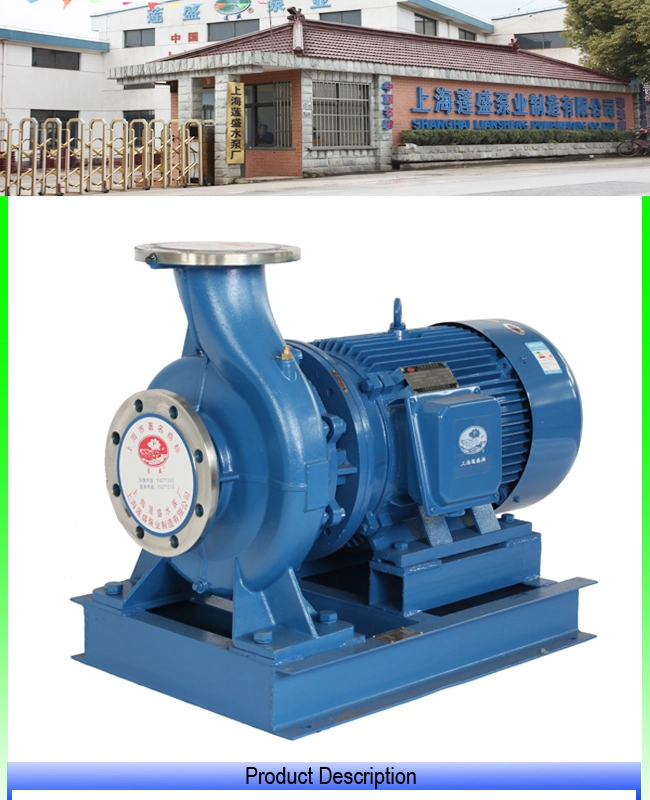 Horizontal Centrifugal Pump Single Stage Double Suction Centrifugal Pump