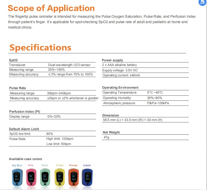 Made in China Pretection Products Oximeter Best Oximeter Use Oximeter Levels