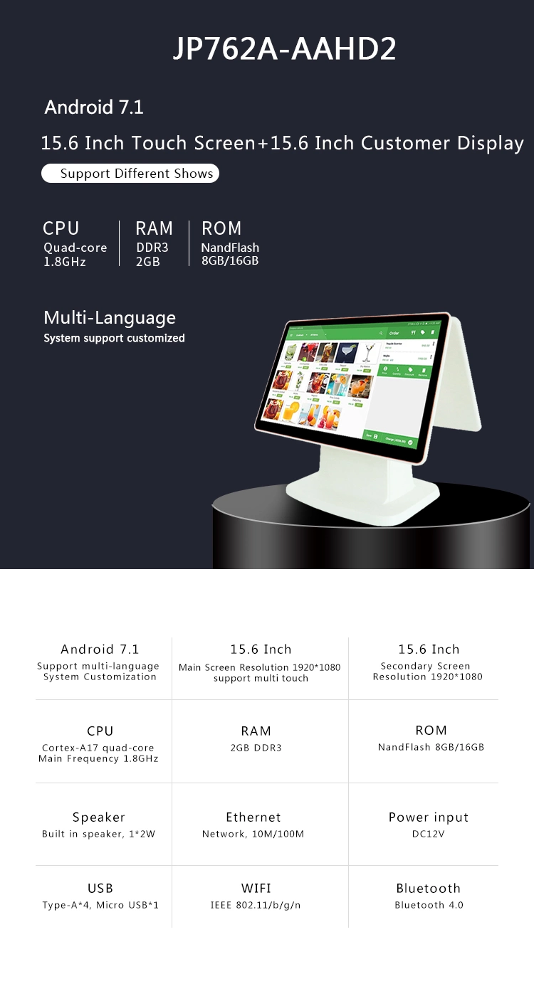 Dual Touch Screen Tablet POS System All in One Cash Payment Billing Electronic Cash Register