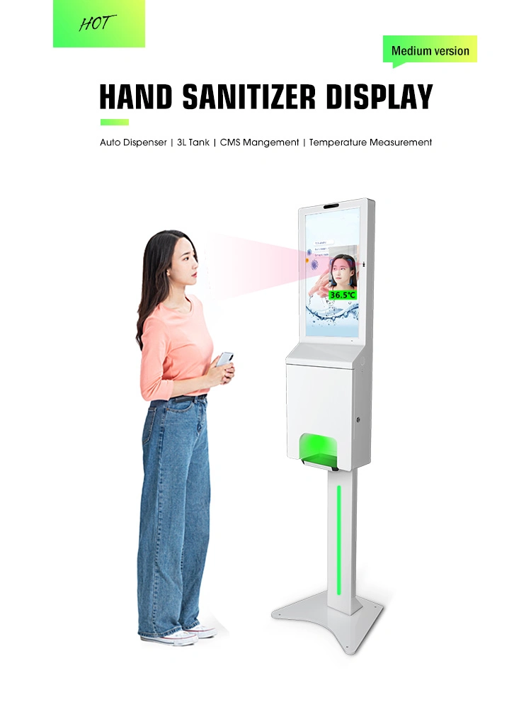 21.5inch Hand Sanitizer Dispenser Sanitizer Dispenser Automatic