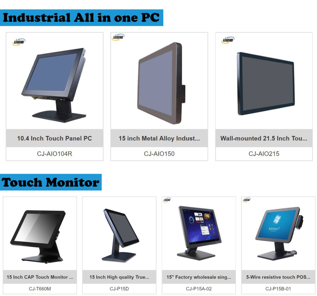 POS Factory 15