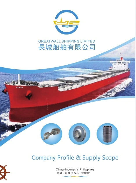 Marine Oil-Fired Thermal Oil Heater Horizontal Type