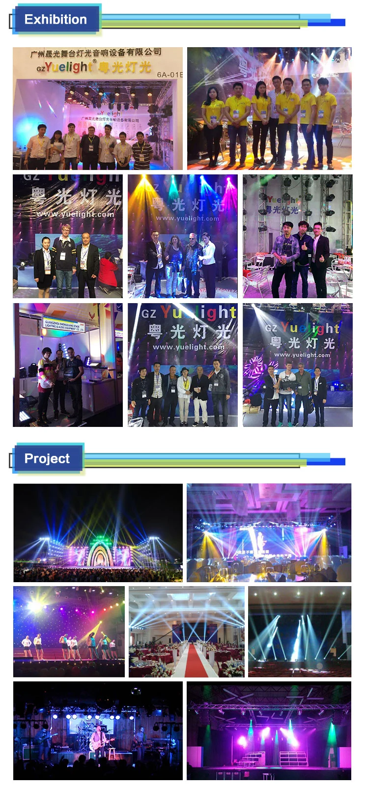 DJ Lighting Mini LED 7PCS Wash with Laser Moving Head Light LED Laser Moving Head Light Disco Light KTV Night Club Mini Moving Head Light