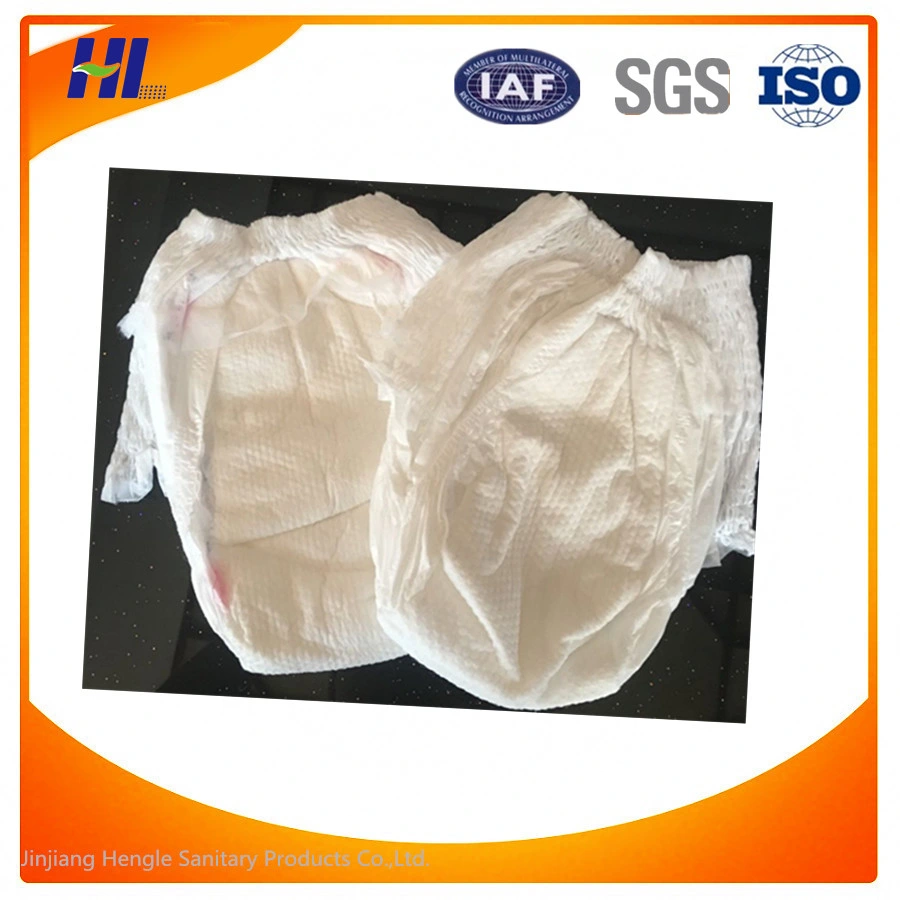 Pull up Pants B Grade Cheap Price Stock Baby Diaper