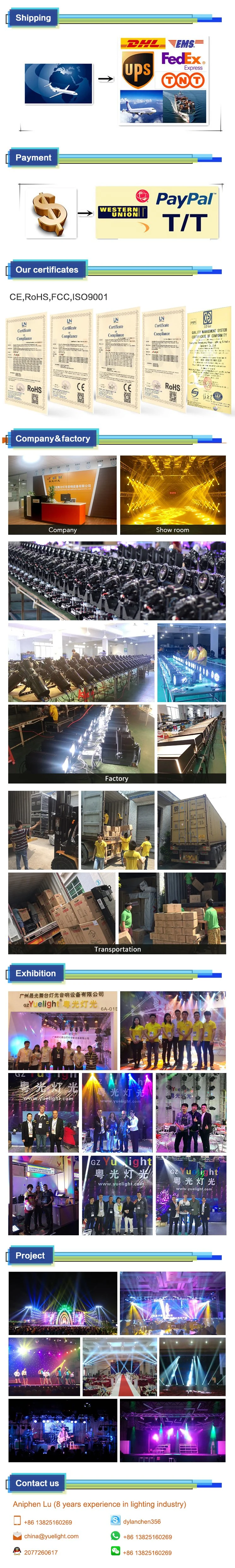 Factory First Class 230W 7r Beam Moving Head Light Moving Head Beam Light Moving Light Moving Head DJ Lighting Stage Lighting Equipment Light Projector