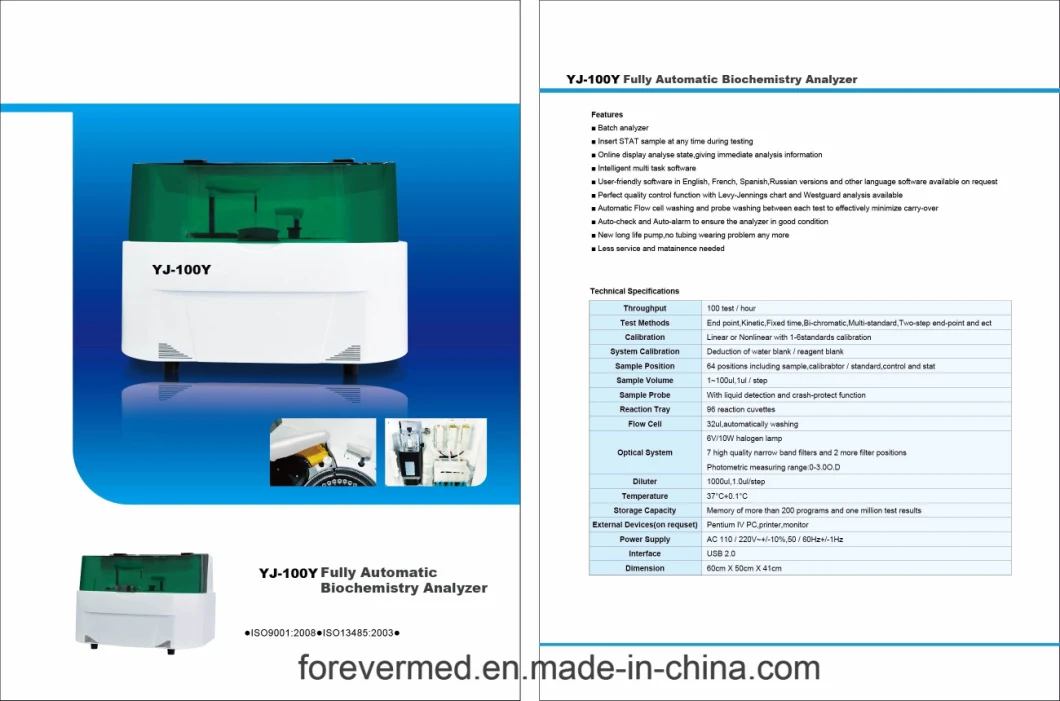 Blood Test Laboratory Equipment / Biochemical Analyzer Reagent /Blood Chemistry Analyzer