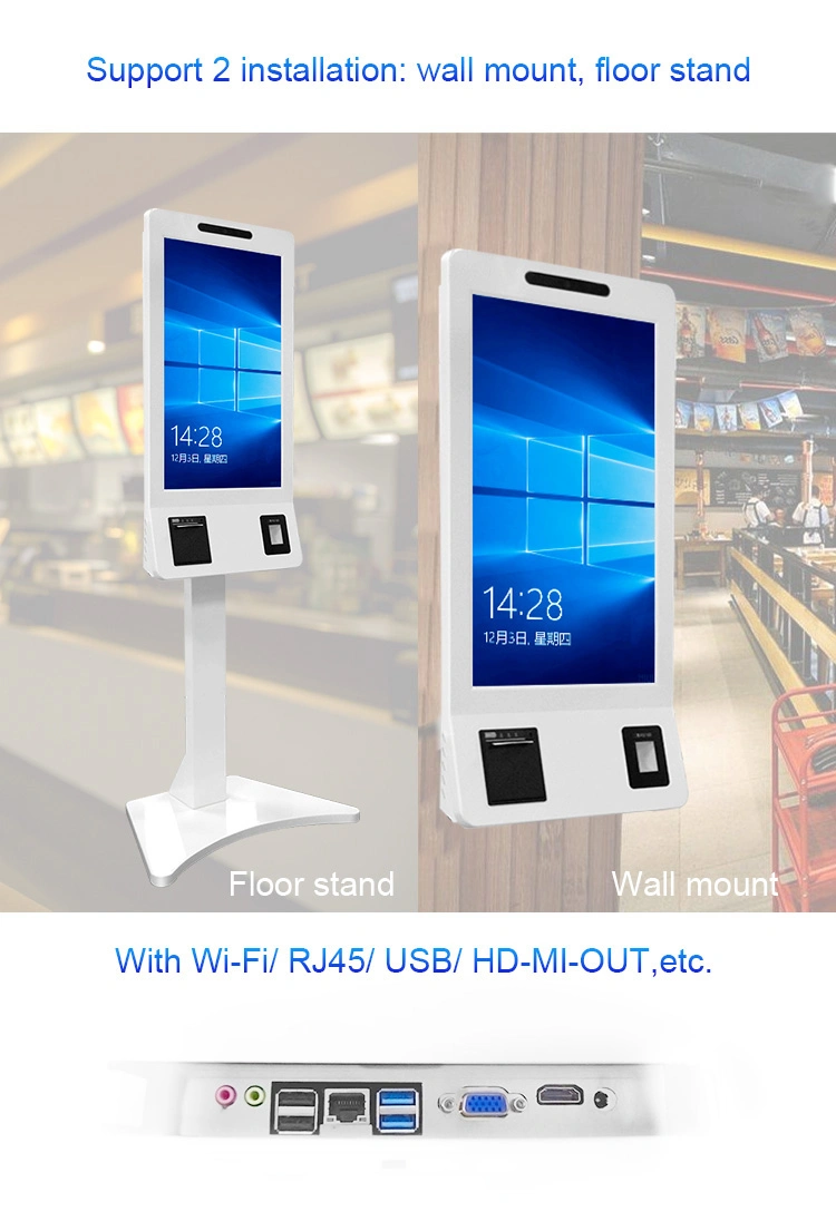 Self Service Payment Kiosk for Restaurant Automatically Ordering Support Printer and Cash POS