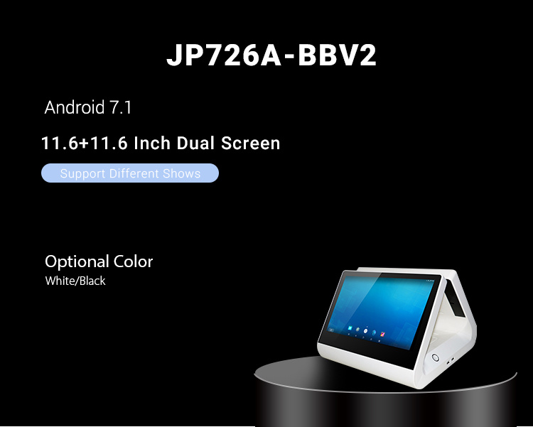 Double Screen Touch NFC Android Tablet 4G 3G WiFi Bluetooth Lottery Smart POS Terminal