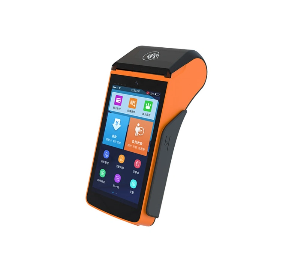 5inch Android All in One Touch Screen POS Terminal for Bank Commercial and Restaurant Ts-P20L