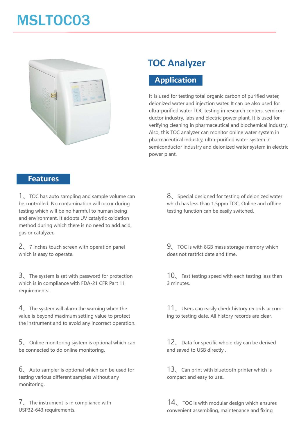 Pharmaceutical Industry Using Toc Analyzer/Total Organic Carbonanalyzer Msltoc03