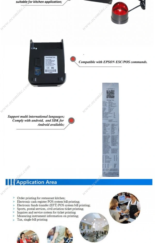 OCPP-808 Auto Cutter USB POS 80mm Mobile Thermal Receipt POS Printer