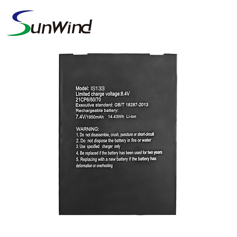 Replacement 7.4V Lithium Ion Rechargeable POS Terminal Battery for Pax Is133 Is135 Is524 D210 POS Devices