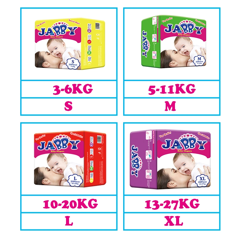 Good Quality Baby Diapers Non Woven Fabric Baby Diapers