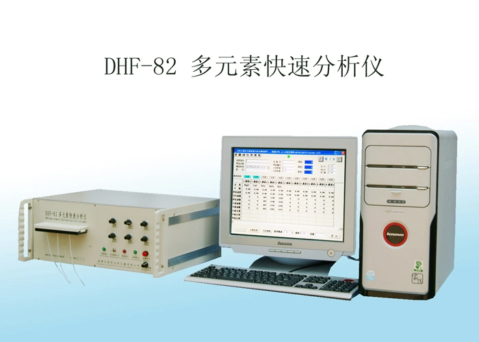 Dhf82 Chemical Analyzer/Silicate Chemical Composition Analyzer