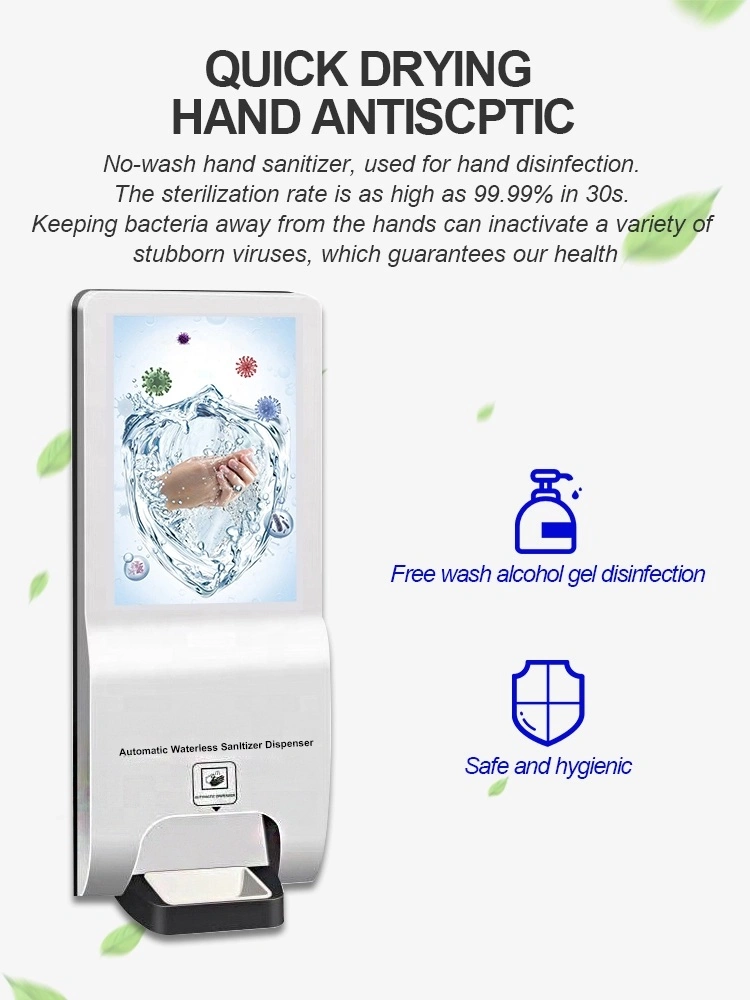 21.5 Inch Floor Standing Digital Signage Touch Screen Kiosk with Hand Sanitizer Automatic Dispenser