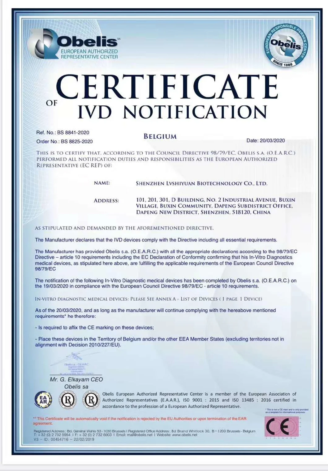 Antibody Test Method Detect Test 19 Igg-Igm Rapid Test Kit