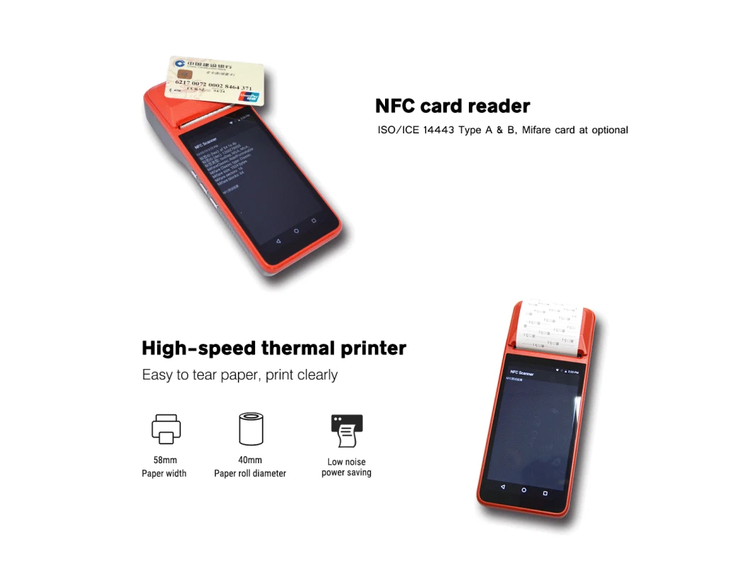 Anti-Drop Cash Register Card Swipe Machine POS Machines with NFC Scanning Code Payment (R330)