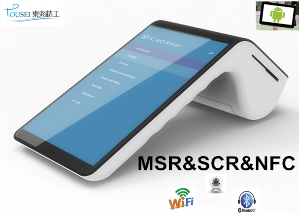 WiFi POS System All in One POS Terminal PT-7003 with Android 7'' Tablet