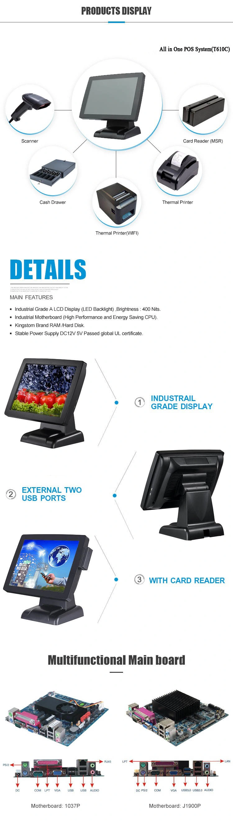 High Quality POS Manufacturer Touch POS Devices with Capacitive Touchscreen