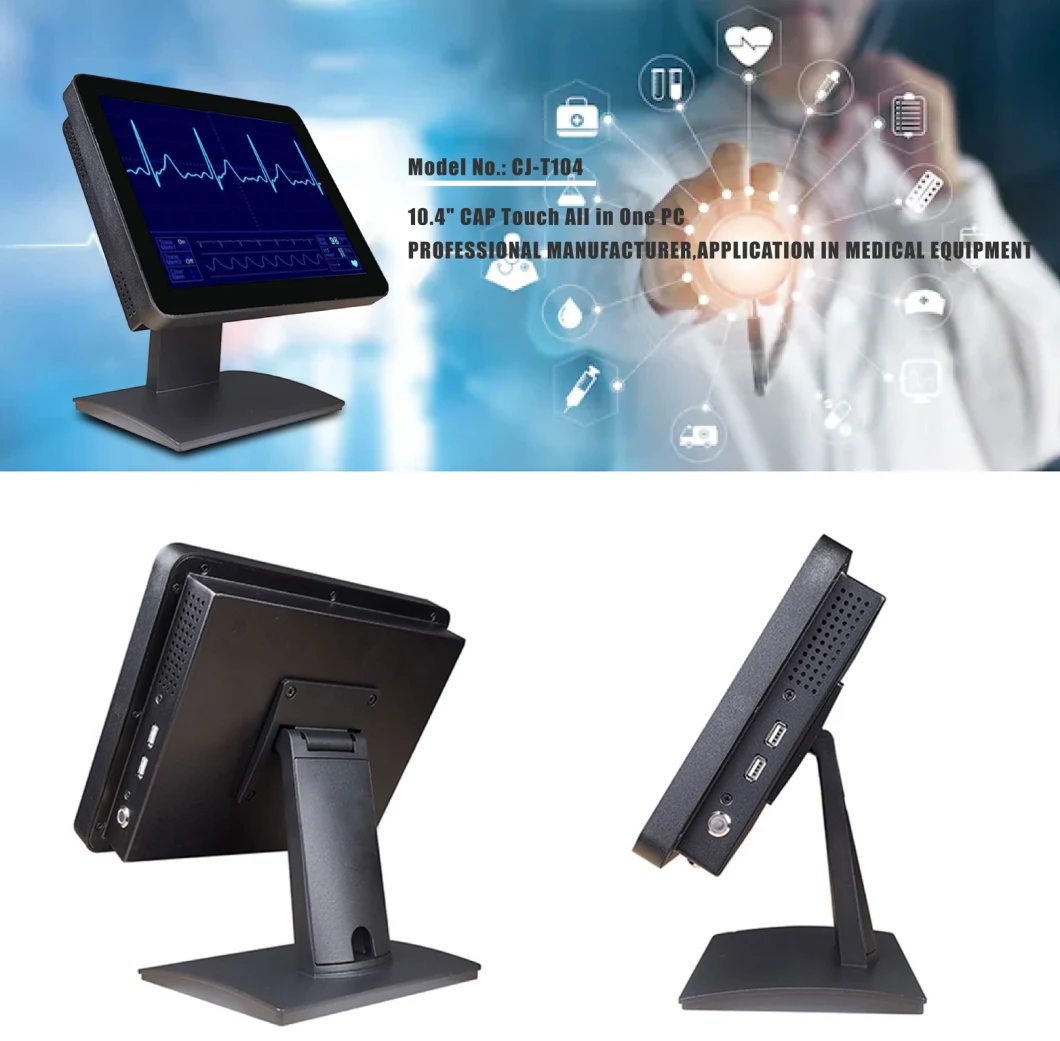 10.4 Inch Mini POS All in One Mini Touch Screen PC