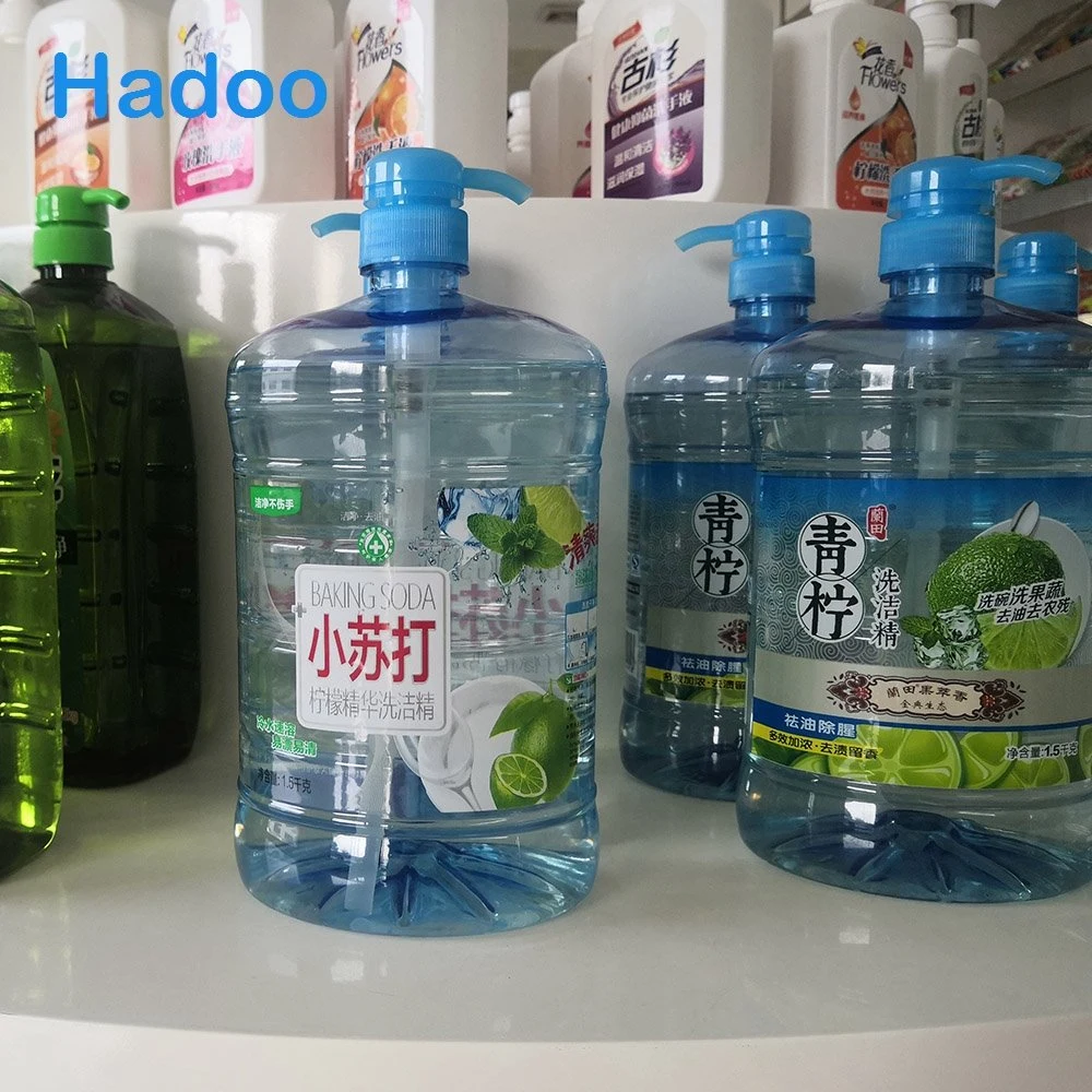 Customized Bottle 500ml~2L High Quality Dish Wash Liquid Detergent