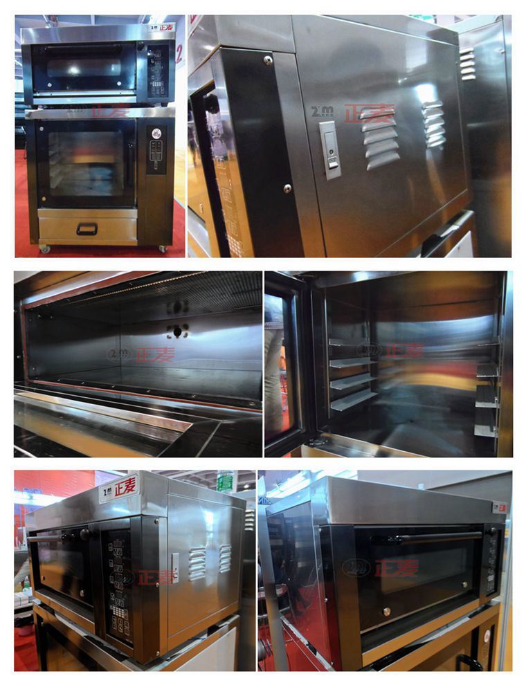 What Is Best Professional Electric Best Pizza Oven for Home Use (ZMC-1D5P)