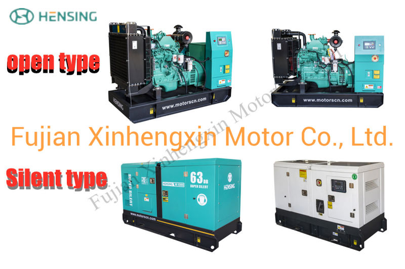 Silent Power Plant Cummins 120kVA Dongfeng Silent Generator Price 96kw Electric
