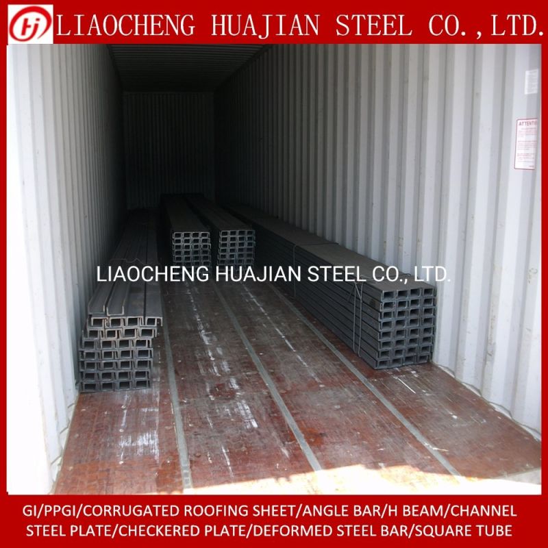 Mild Black U-Steel Channel Economic C Steel Profile Channel