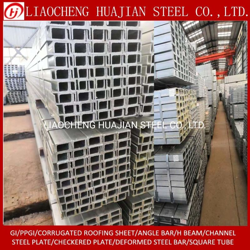 Building Material C Channel C Purlin