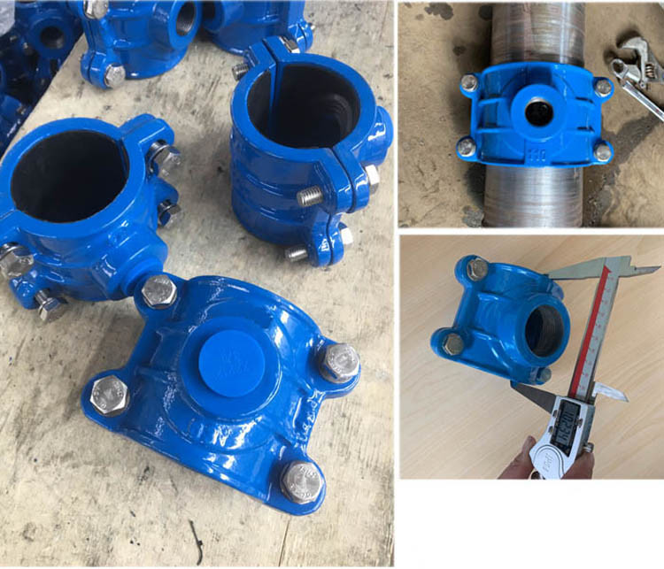High Quality Iron Tapping Clamps HDPE PVC Clamp Saddle Coupling