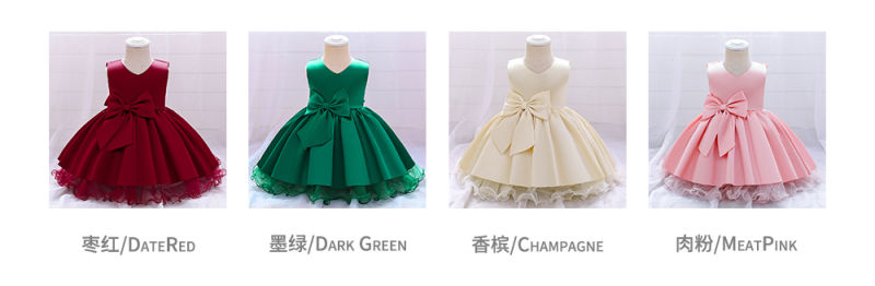 European and American Women's Flower Girl Skirts, Four-Color Satin, Fluffy Skirts, Embroidered Performance Dress, Skirts, Fluffy Skirts, Party Host Clothes