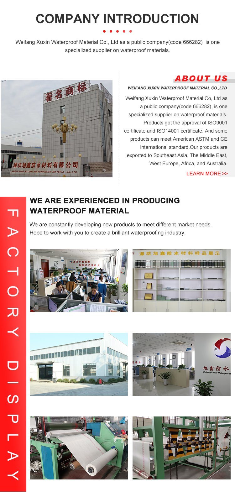 Shower Waterproof Membrane PE Waterproof Membrane